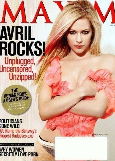 Avril Lavigne nue. Photo - 5