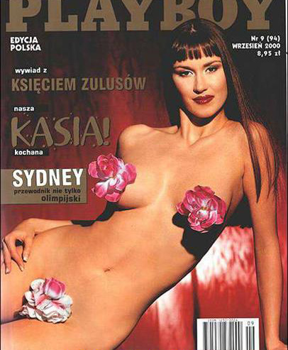 Katarzyna Paskuda desnuda. Foto - 1