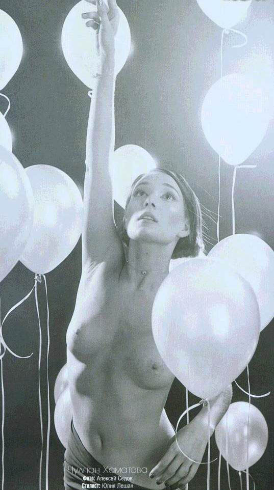 Chulpan Hamatova nuda. Foto - 1