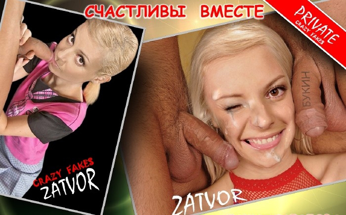 Darya Sagalova nuda. Foto - 81