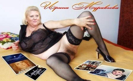 Irina Muravyova nahá. Foto - 3