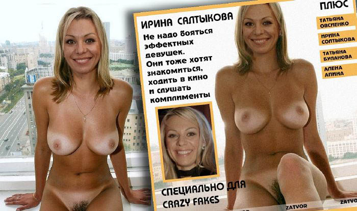 Irina Saltikova nahá. Foto - 31