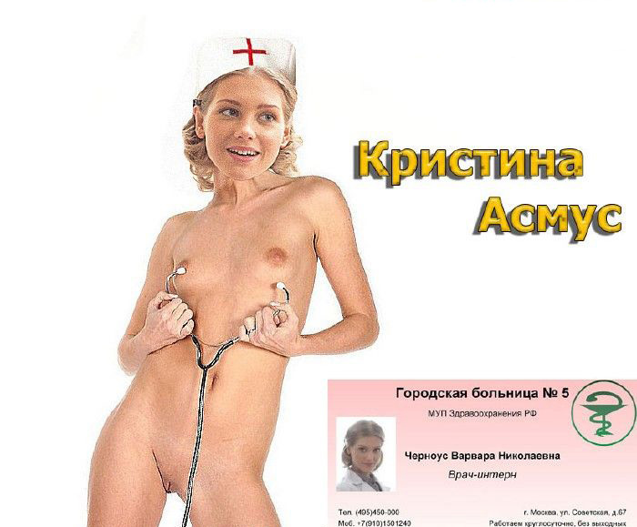 Kristina Asmus nahá. Foto - 33