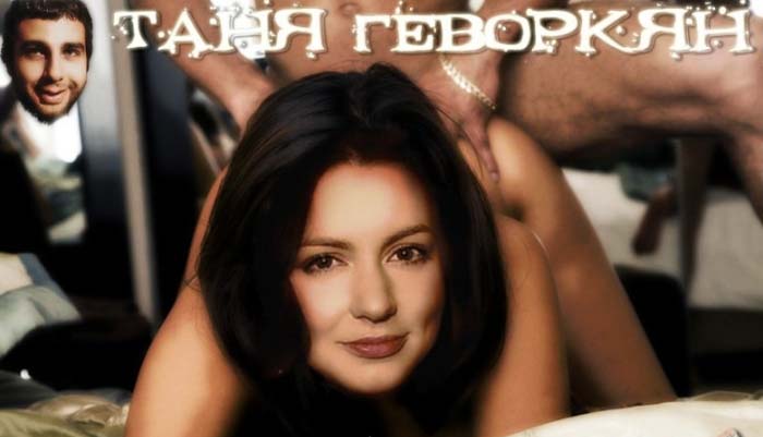 Tatiana Gevorkyan desnuda. Foto - 4