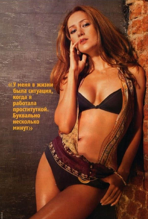 Viktoriya Isakova desnuda. Foto - 9