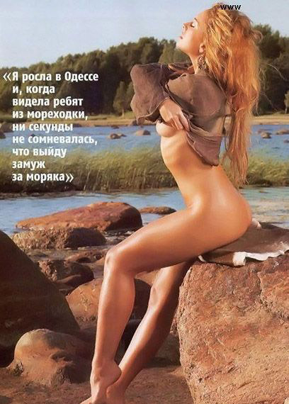 Zhanna Friske desnuda. Foto - 6